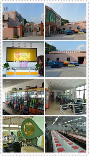 东莞市业高玩具有限公司,是一家产销结合,自主经营的工厂,花园式